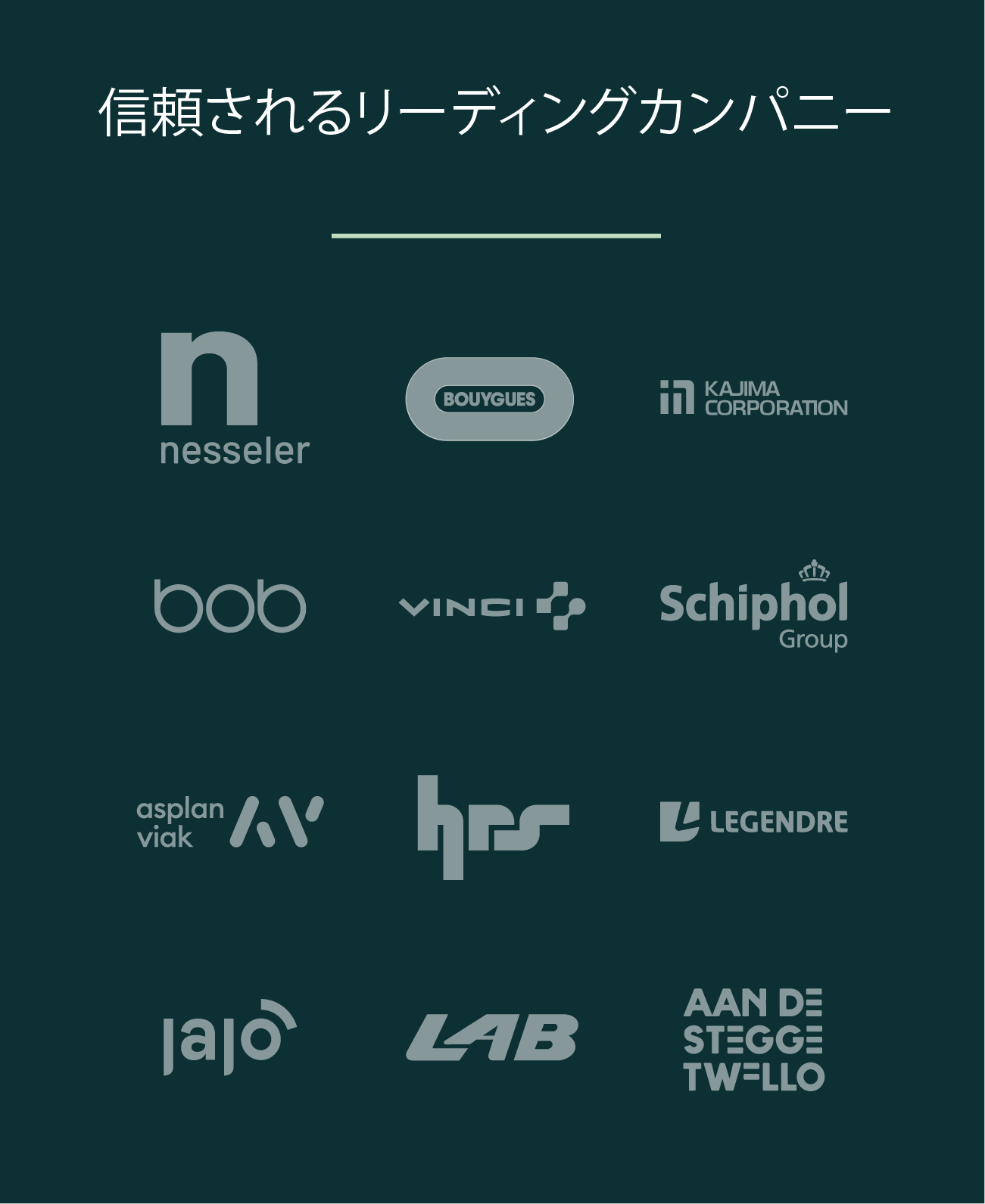 Catenda - Book a demo visual JP